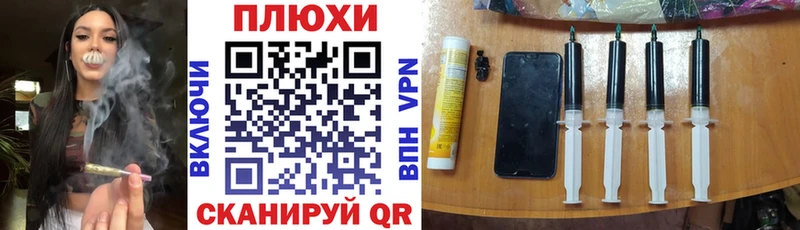Гашиш гарик наркота Сальск