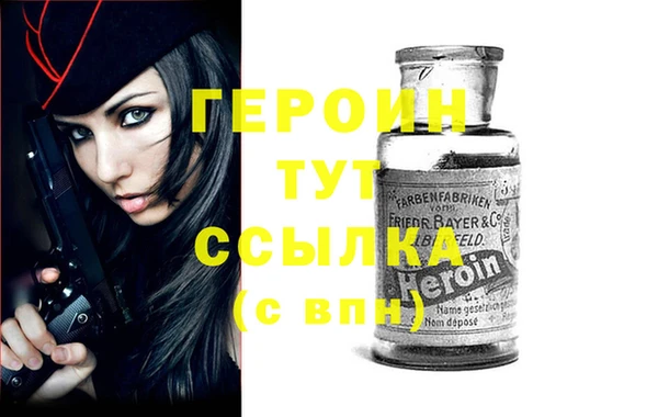 не бодяженный Магадан