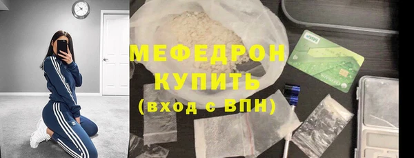 винт Абаза