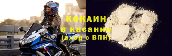 не бодяженный Магадан