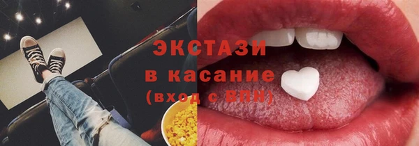 винт Абаза