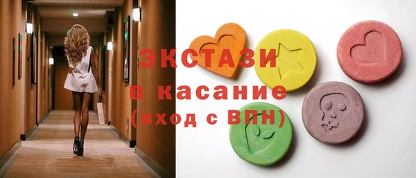 винт Абаза