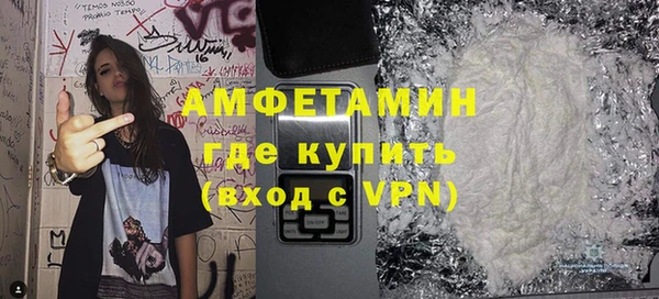 COCAINE Абдулино