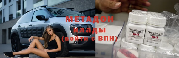 а пвп мука Алексеевка