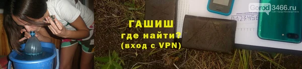 винт Абаза