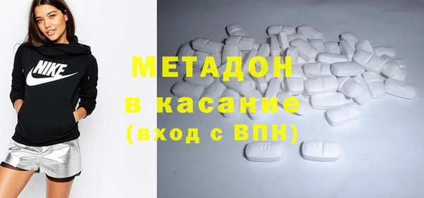 мет Алексин