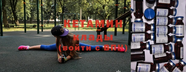 винт Абаза