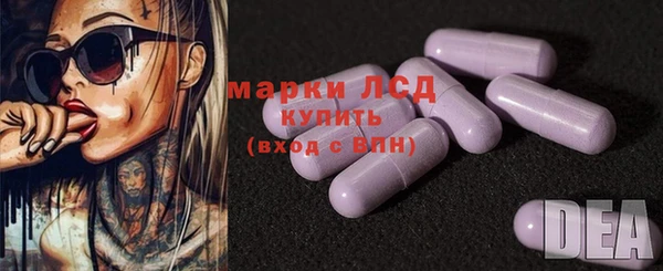COCAINE Абдулино