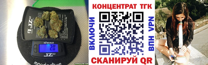 Дистиллят ТГК Wax  купить  сайты  Сальск 